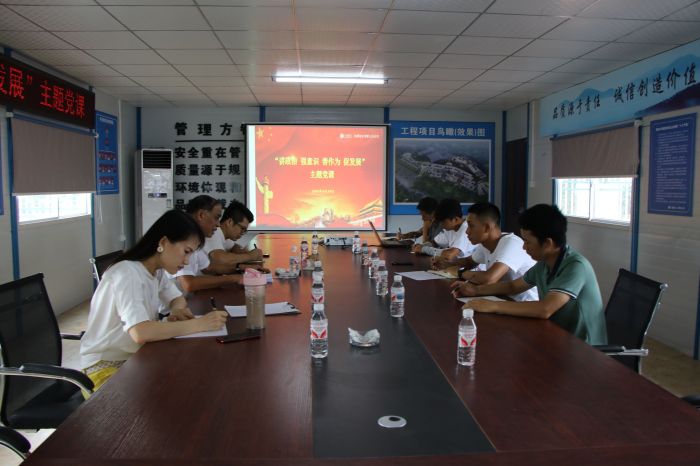 党课现场。唐霞 摄.jpg