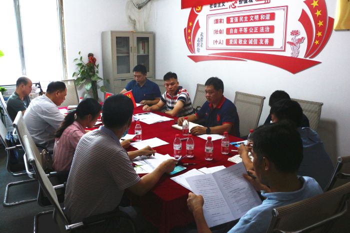 调研会现场。张钊林 摄.jpg