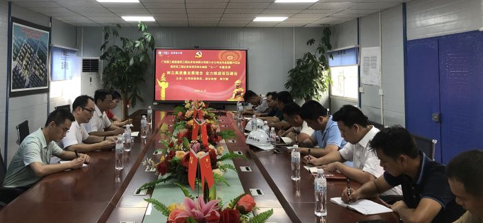 会议现场。卢瑞阳 摄..jpg