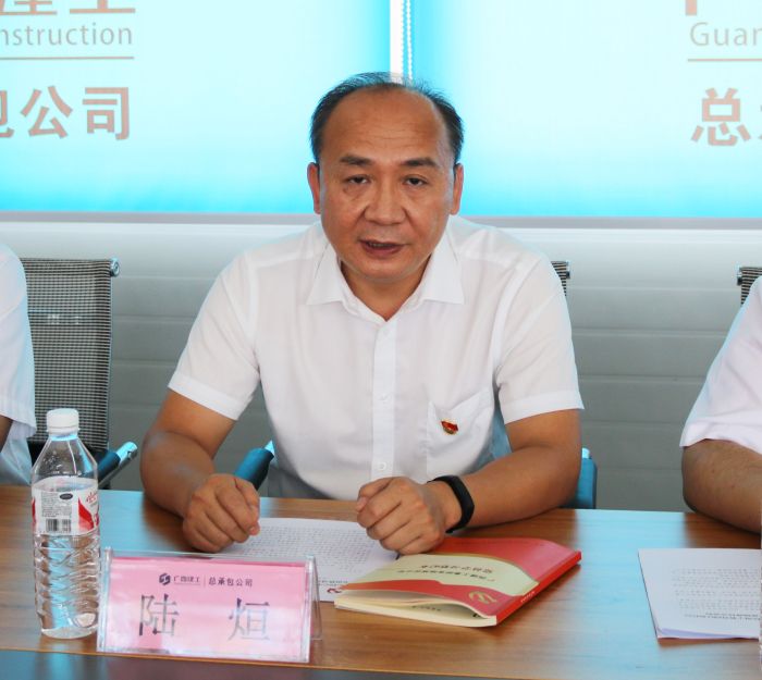 陆烜上党课。 黄璐璐 摄.jpg