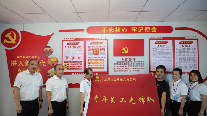 授旗。王威海 摄.JPG.jpg