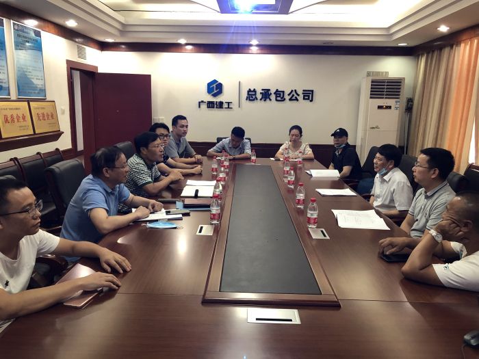 1595560097786750.jpg 会议现场。 韦炎枫 摄.jpg