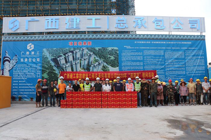 1595843801141273.jpg 活动现场。 唐霞 摄.JPG