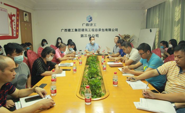 会议现场。邓灿滨 摄.jpg