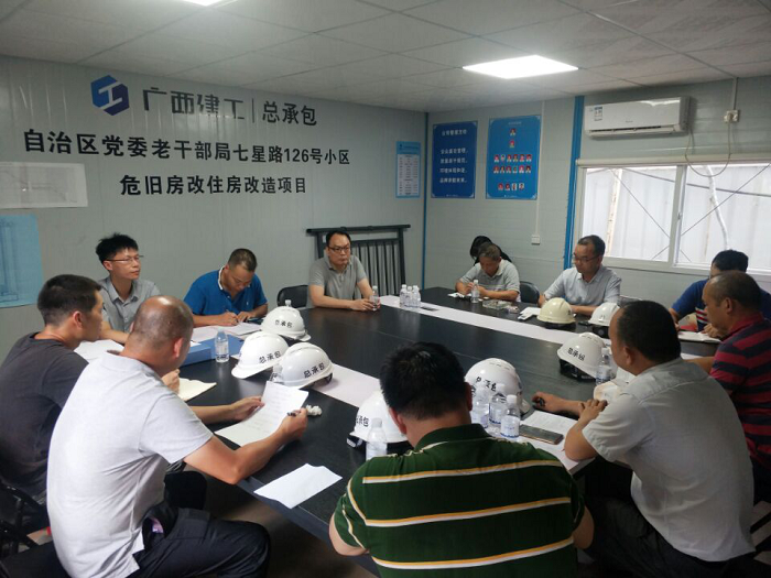 1596068372137172.png 会议现场。李丽淇 摄.png