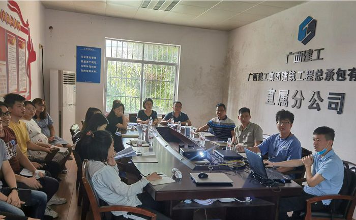 1596685880672070.jpg 会议现场。 陆黎婷 摄.jpg