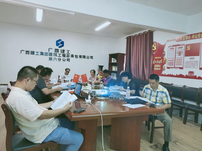 论证会议现场。 陆仁海 摄.jpg