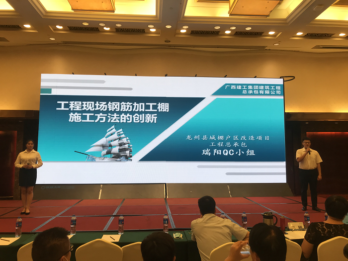 发布现场。李东成 摄.png