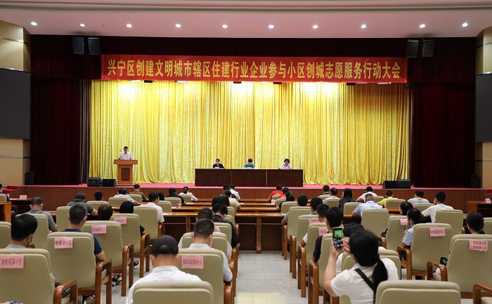 1597882402458718.jpg 会议现场.jpg