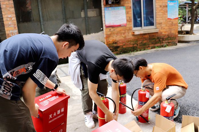 1597916807138084.jpg 4.0 安装灭火器.JPG