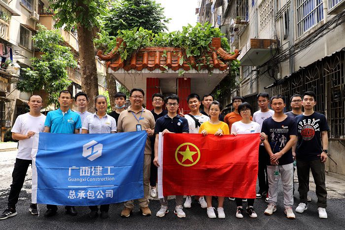 1597917050584285.jpg 7.公司志愿服务队合影.JPG