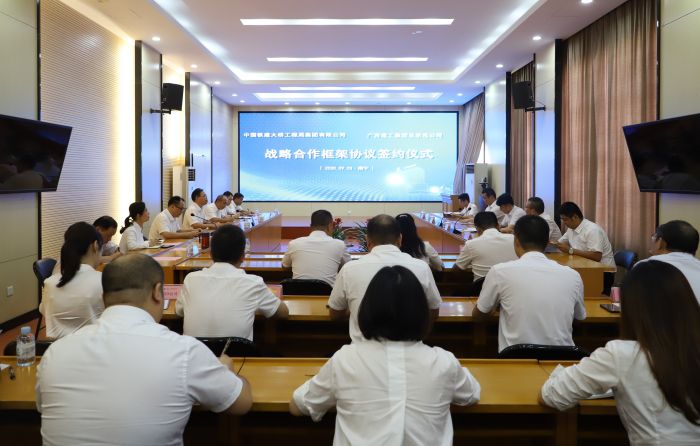 5签约仪式现场。李立云 摄.jpg