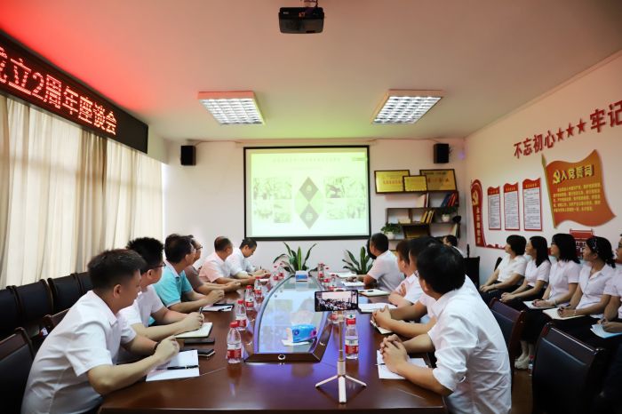 19会议现场。杨钰 摄_副本.jpg