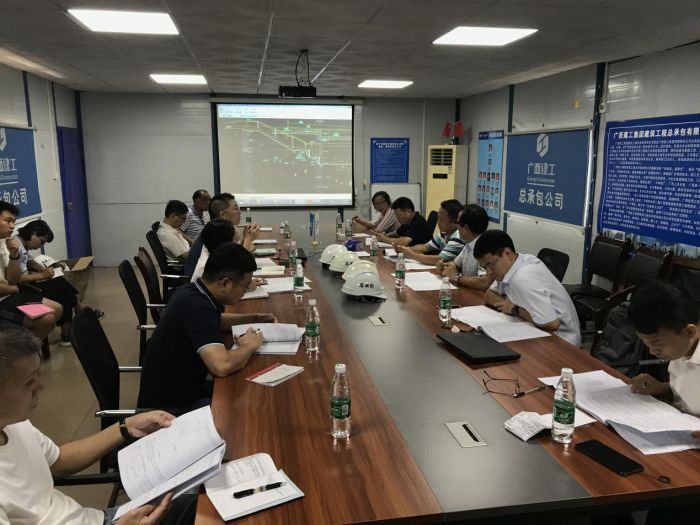 1603944265128665.jpg 21会议现场。陈东 摄.jpg