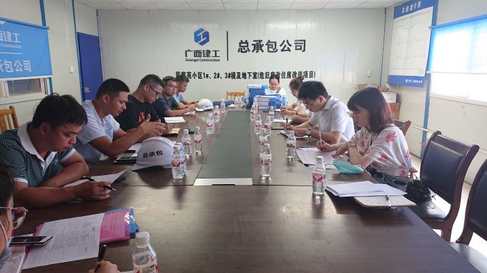 1603955354122300.jpg 22检查现场(黄泽业 摄).jpg