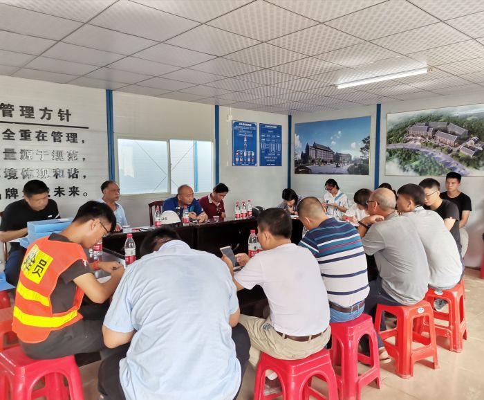 30会议现场。 吴有继 摄.jpg