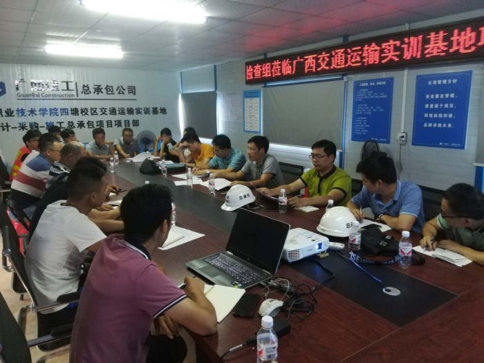 1603958534633944.jpg 31会议现场。 曹永康 摄.jpg