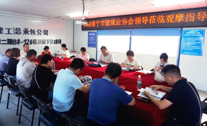 33交流会现场。谢微旋 摄.jpg