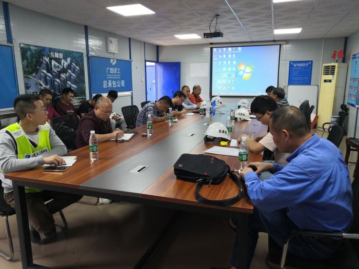 1606962853946699.jpg 9军粮项目调研会现场。邓灿滨 摄.jpg