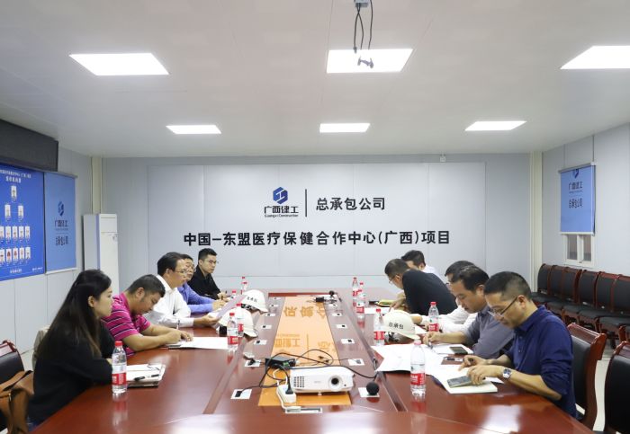 1606963086105526.jpg 会议现场。 刘萌萌摄.jpg