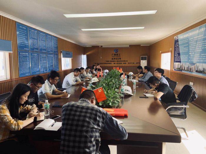 1606964190997476.jpg 会议现场。莫杰妃 摄.jpg