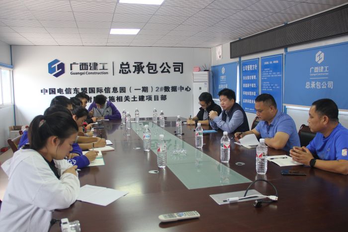 会议现场。李立云 摄.jpg