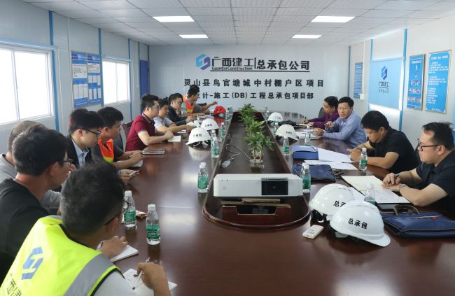 3会议现场。 杨俊峰 摄.jpg