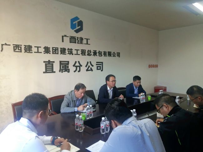 1606967309349805.jpg 会议现场。刘萌萌摄.jpg