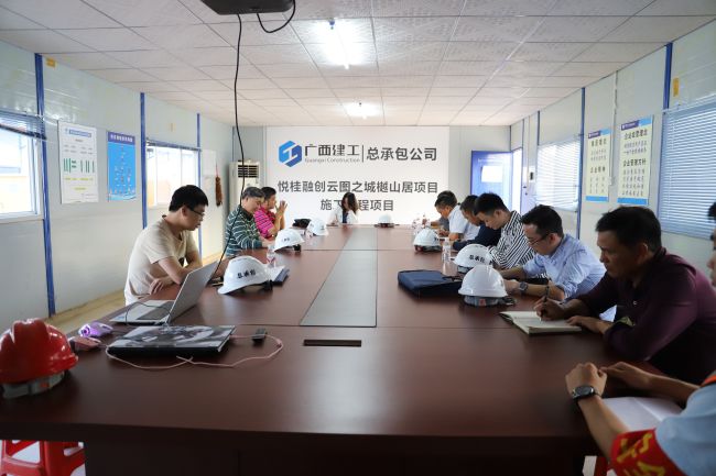 1606967536120949.jpg 8会议现场。杨钰 摄.jpg