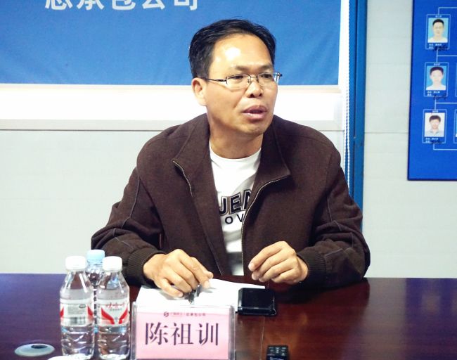 陈祖训发表讲话。谢微旋 摄.jpg