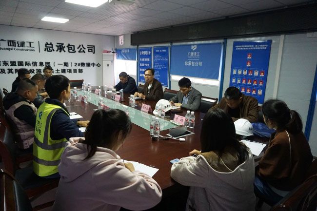 （备选 原图）会议现场。谢微旋 摄.jpg