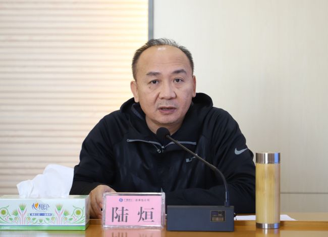 1607565118404929.jpg 陆烜讲话.jpg