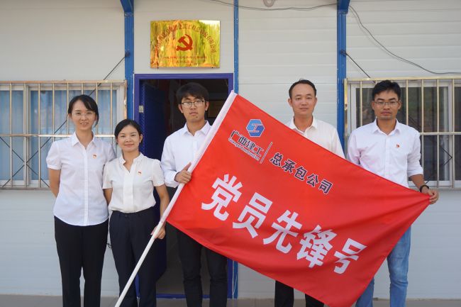 1607588851308623.jpg 一分公司八桂绿城项目:“红色工地”超额完成年度产值任务.jpg