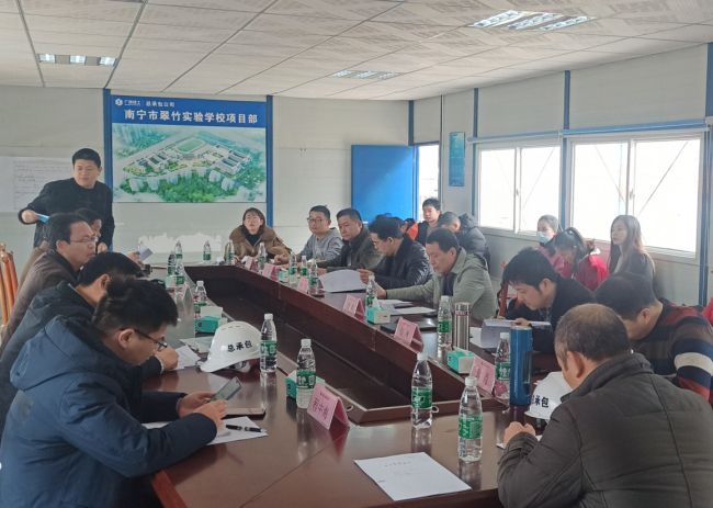 1608776443137043.jpg 会议现场。张润芳 摄.jpg