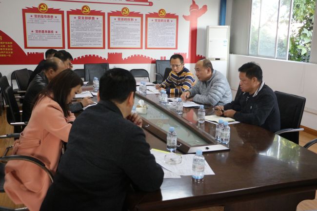 1608776854106142.jpg 会议现场。张钊林 摄.jpg