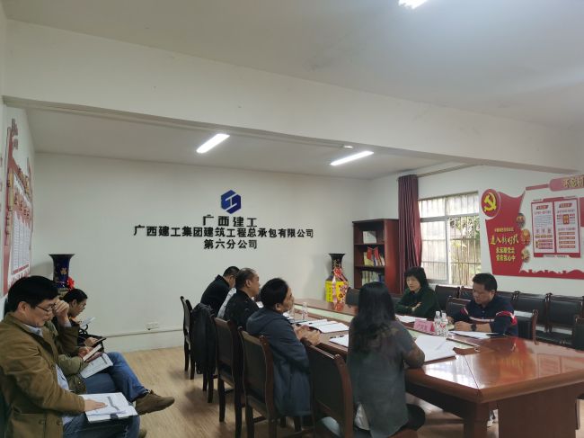 1609985221359702.jpg 会议现场。韦文 摄.jpg