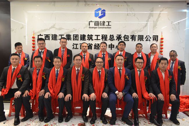 1618274857100079.jpg 集体合照。闭业芳 摄(修图).jpg