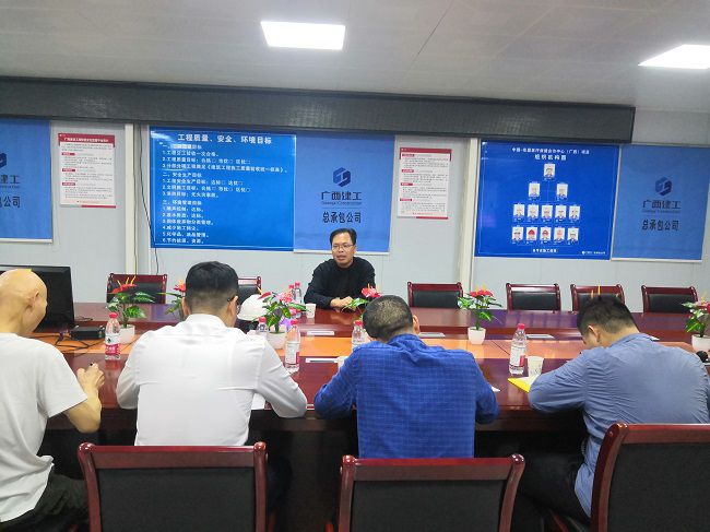 会议现场。刘华 摄（修图）.jpg