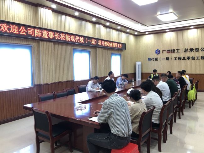 会议现场。卢永宁 摄.jpg