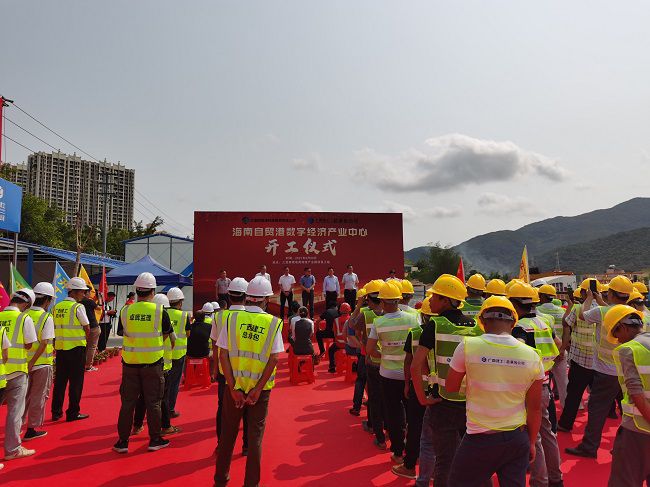 开工仪式现场。马小云 摄（修图）.jpg