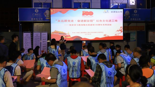 1621932427195966.jpg 知识问答环节(修图).jpg