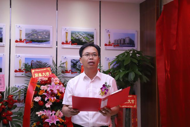 1621936005362026.jpg 陈祖训致辞(修图) .jpg