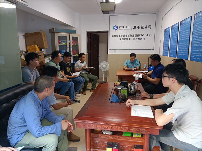 1626405262262881.png 党课现场。陈晓赟 摄(修图).png