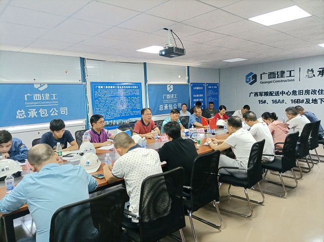 会议现场。梁观德 摄（修图）.jpg