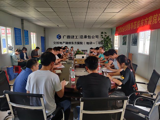 会议现场。赵雲 摄（修图）.jpg