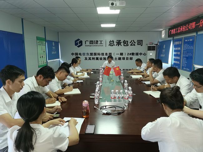 1626418833135636.jpg 上党课现场。韦文 摄(修图).jpg