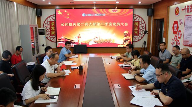 1626419190120467.jpg 大会现场。王威海 摄.jpg