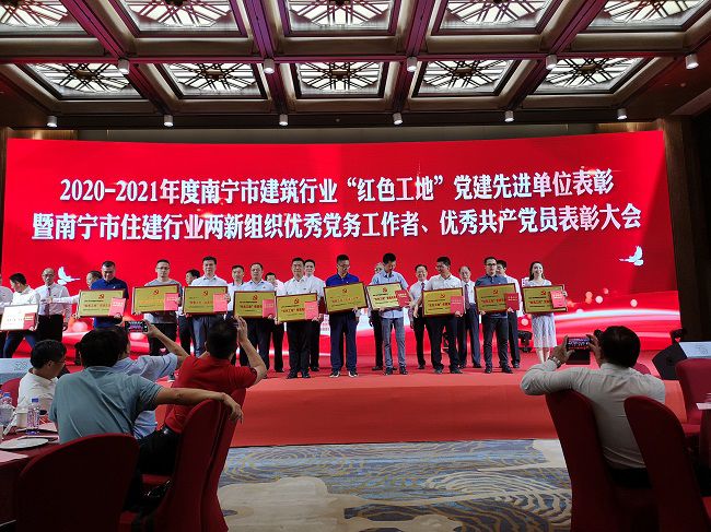 1626422591345157.jpg 颁奖现场(修图).jpg