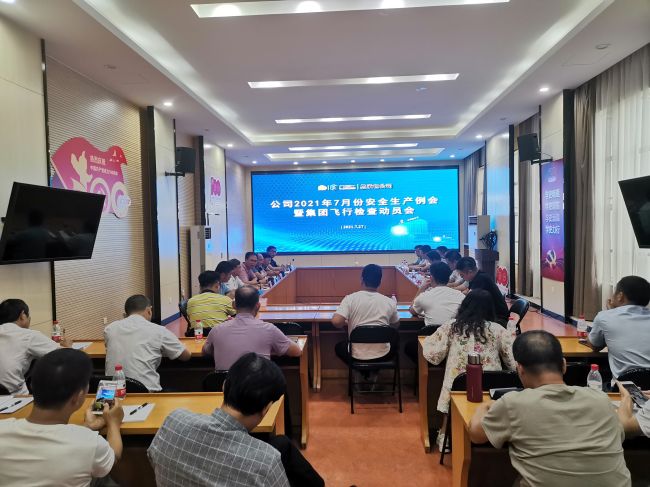 2会议现场 黄宝生 摄.jpg