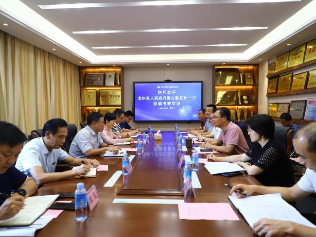 1633742833301179.jpg 3会议现场。 郑诗宝 摄.jpg